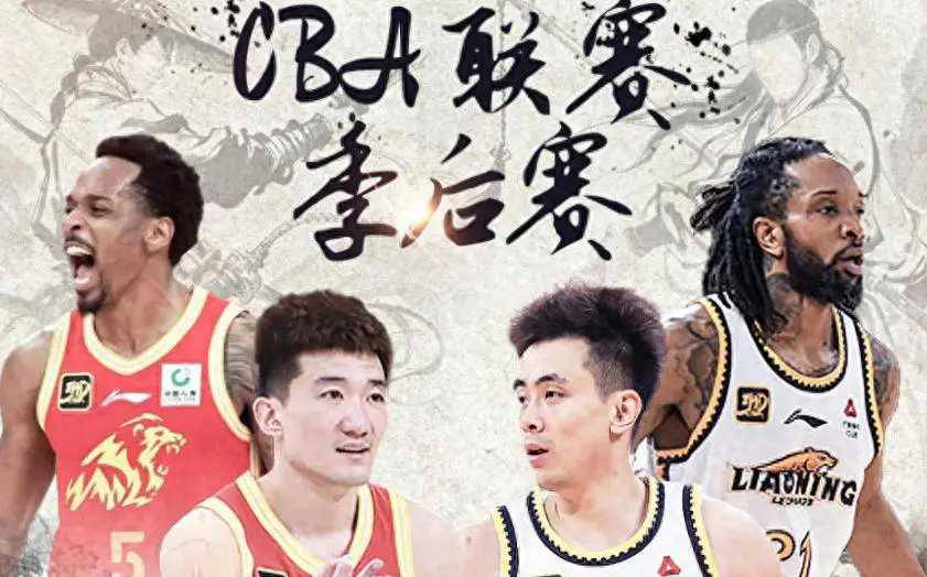 开云体育官网入口网页-辽宁男篮队员复出，球队士气高涨迎战对手的简单介绍