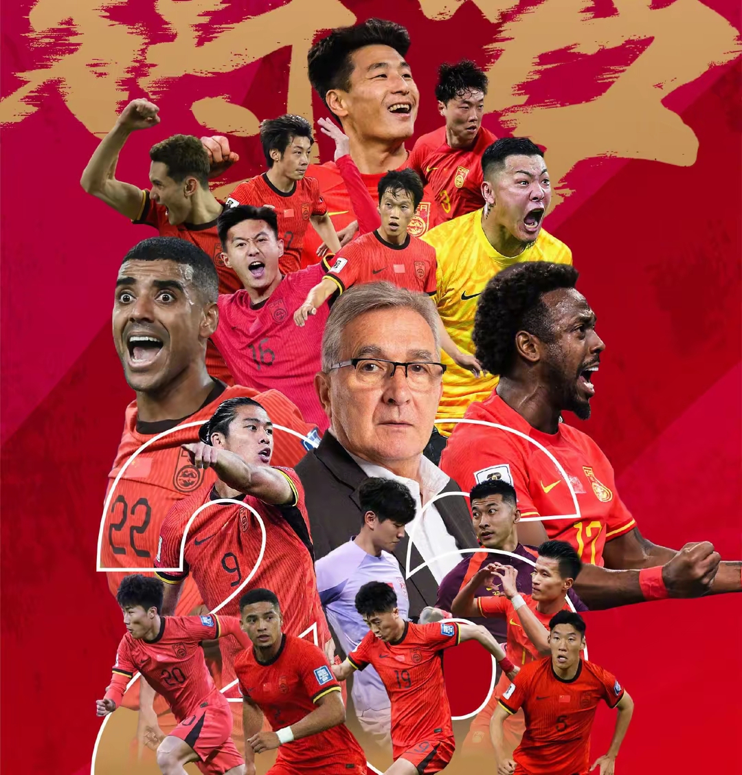 开云足球直播-队伍实力雄厚，力争一战成名于亚洲足坛的简单介绍