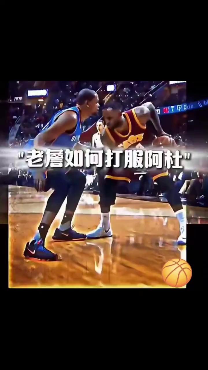 开云体育官网入口网页版-杜兰特持球强势突破，狂扣瞬间震撼全场